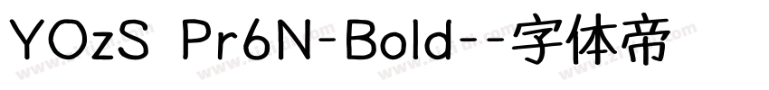 YOzS Pr6N-Bold-字体转换